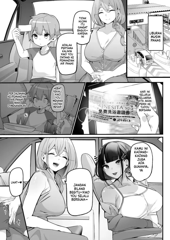 image-komik-boku-to-gasatsu-na-onee-chapter-03-6/52