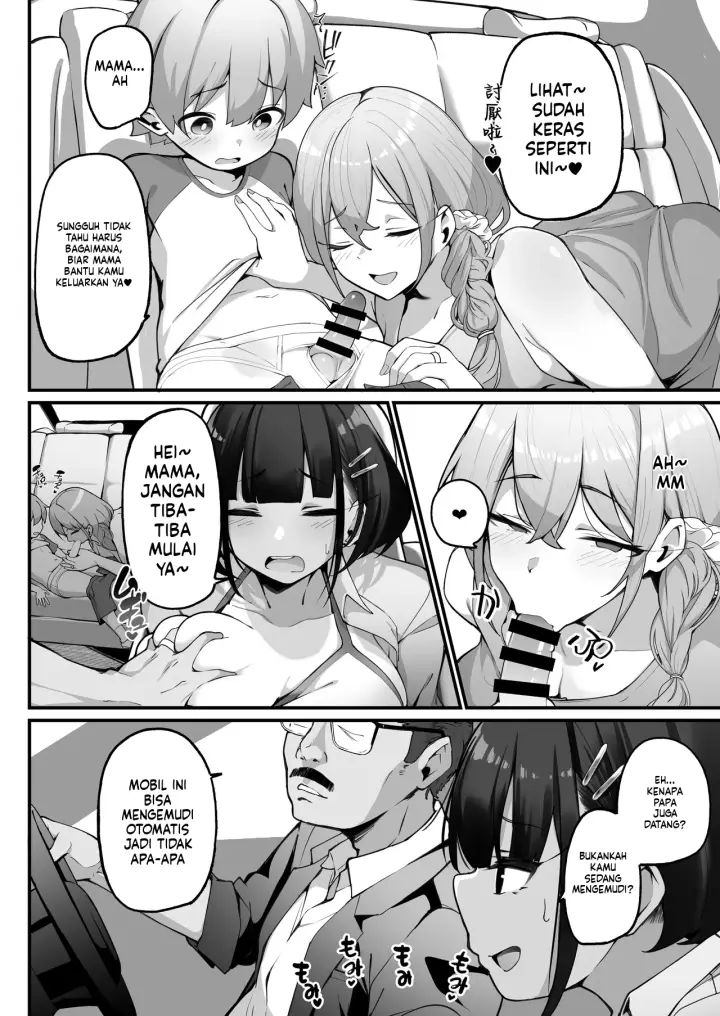 image-komik-boku-to-gasatsu-na-onee-chapter-03-7/52