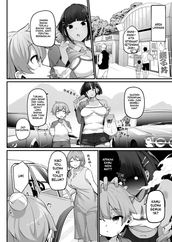 image-komik-boku-to-gasatsu-na-onee-chapter-03-9/52