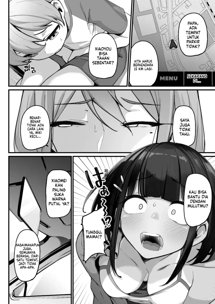 image-komik-boku-to-gasatsu-na-onee-chapter-03-11/52