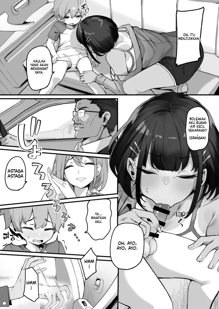 image-komik-boku-to-gasatsu-na-onee-chapter-03-12/52