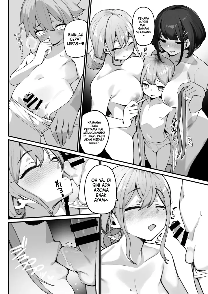 image-komik-boku-to-gasatsu-na-onee-chapter-03-17/52