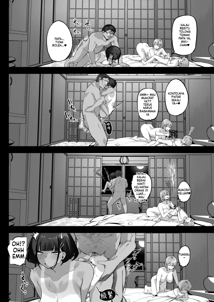 image-komik-boku-to-gasatsu-na-onee-chapter-03-29/52