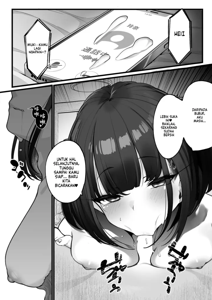 image-komik-boku-to-gasatsu-na-onee-chapter-03-45/52