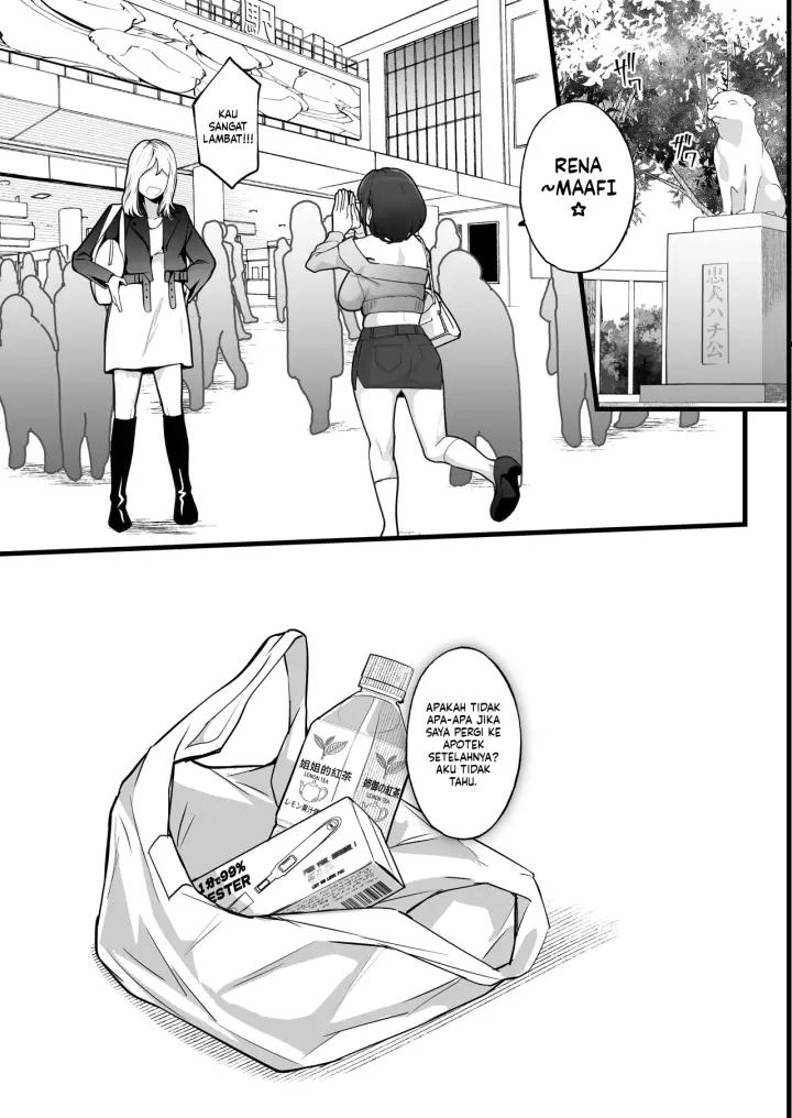 image-komik-boku-to-gasatsu-na-onee-chapter-03-46/52