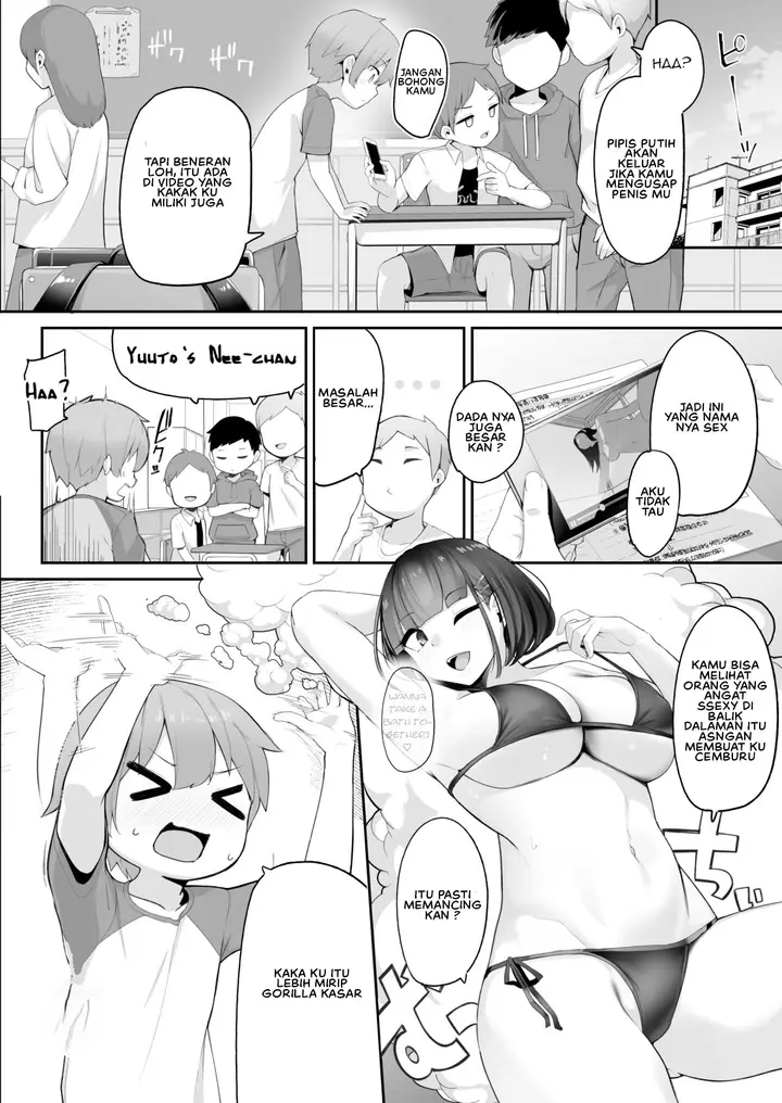image-komik-boku-to-gasatsu-na-onee-chapter-1-9/29