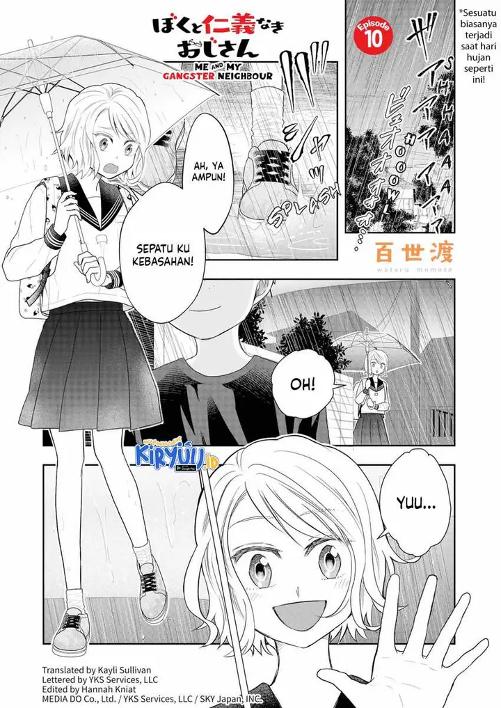 image-komik-boku-to-jingi-naki-oji-san-chapter-10-1/14