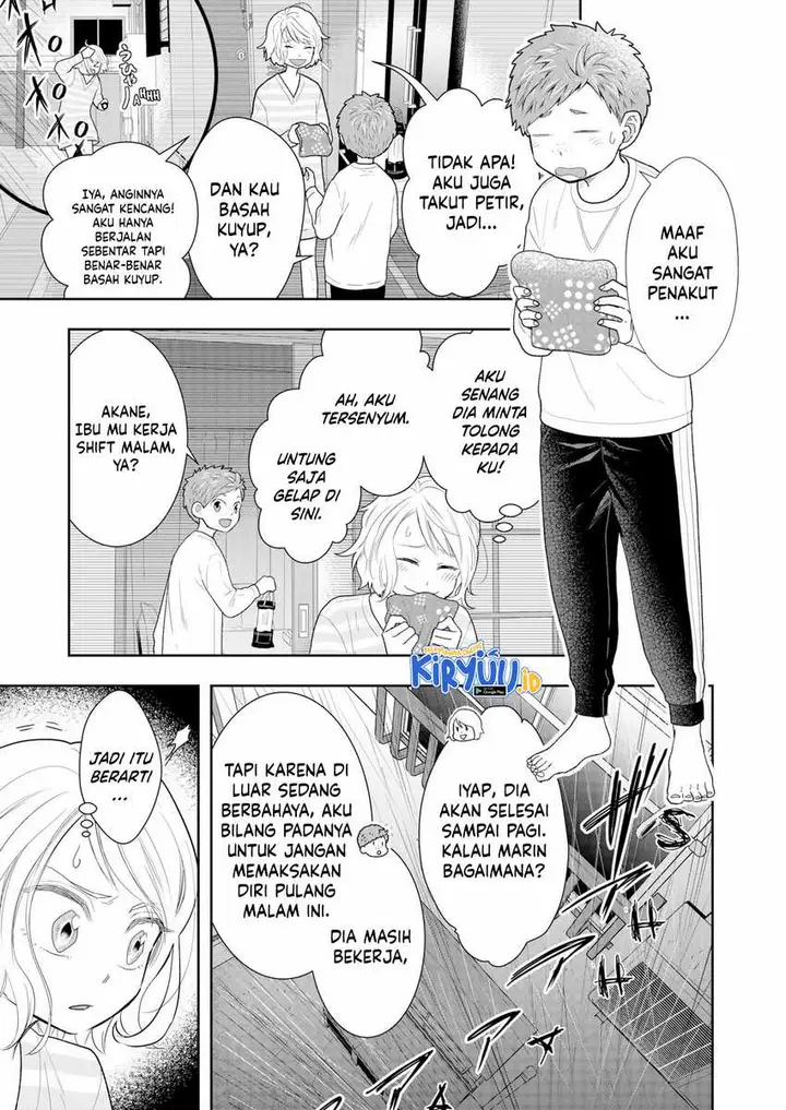 image-komik-boku-to-jingi-naki-oji-san-chapter-10-5/14
