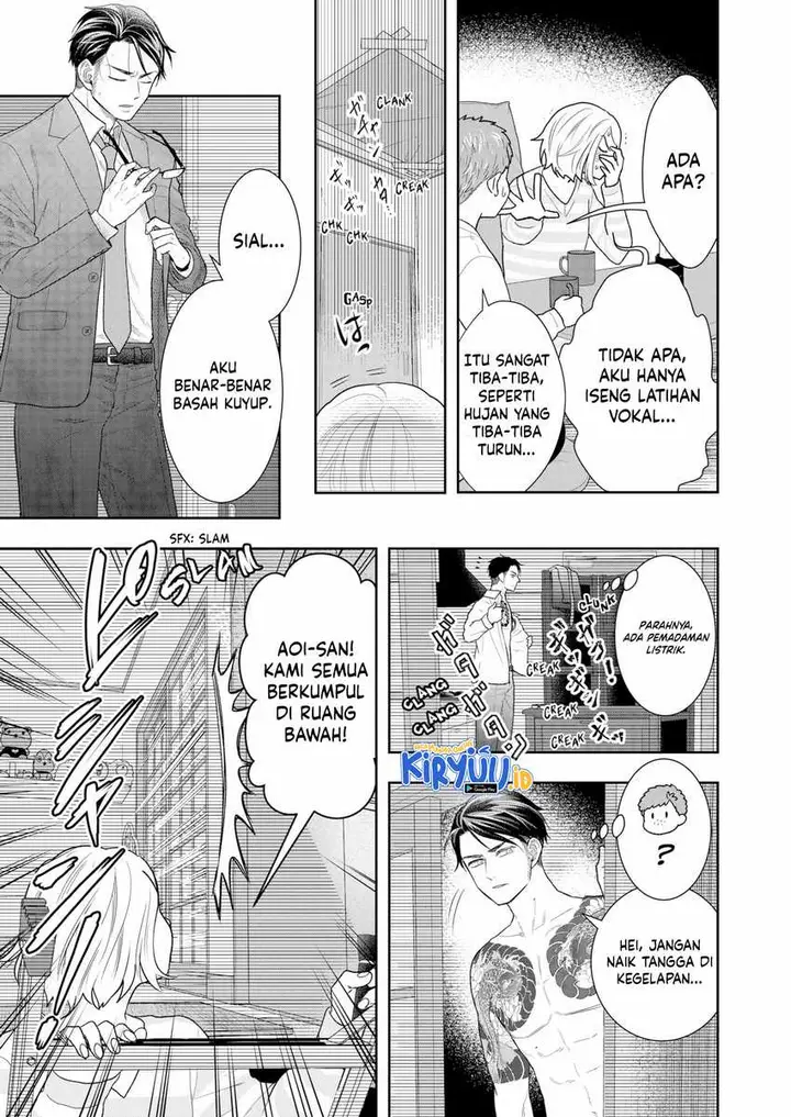 image-komik-boku-to-jingi-naki-oji-san-chapter-10-7/14