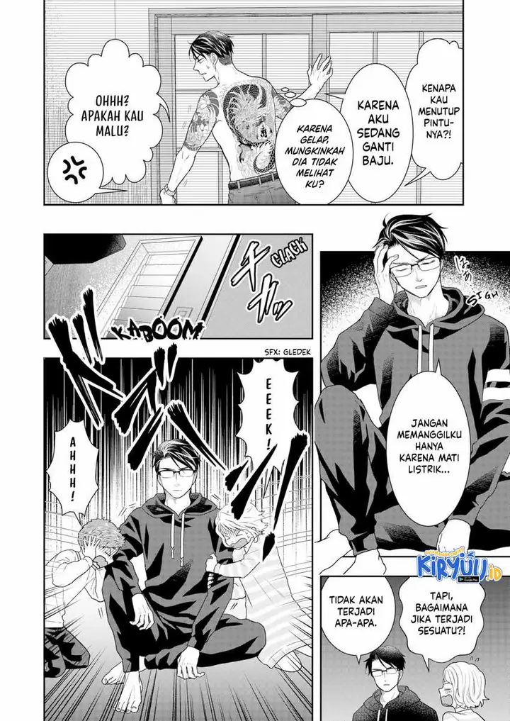 image-komik-boku-to-jingi-naki-oji-san-chapter-10-8/14
