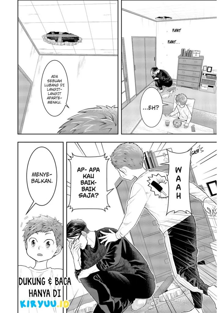 image-komik-boku-to-jingi-naki-oji-san-chapter-11-4/17