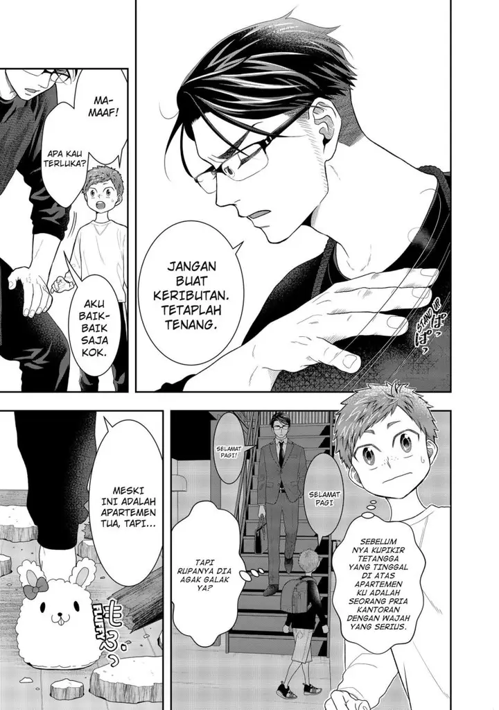 image-komik-boku-to-jingi-naki-oji-san-chapter-11-5/17