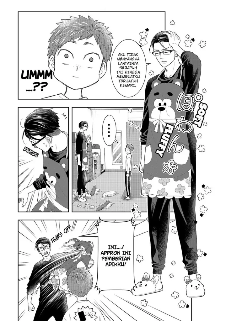 image-komik-boku-to-jingi-naki-oji-san-chapter-11-6/17