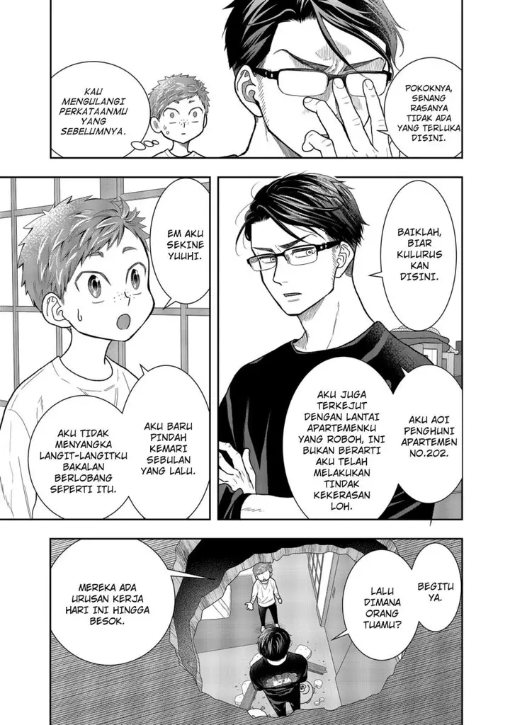 image-komik-boku-to-jingi-naki-oji-san-chapter-11-9/17
