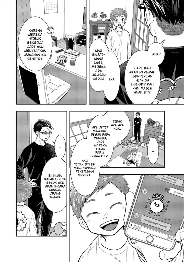 image-komik-boku-to-jingi-naki-oji-san-chapter-11-10/17
