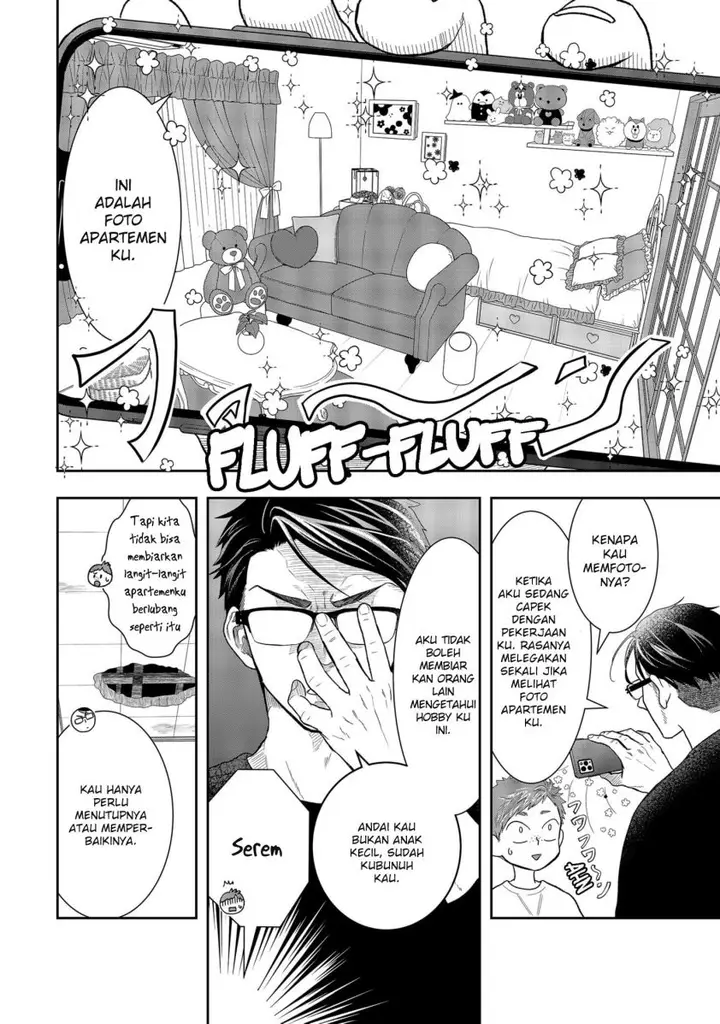 image-komik-boku-to-jingi-naki-oji-san-chapter-11-12/17