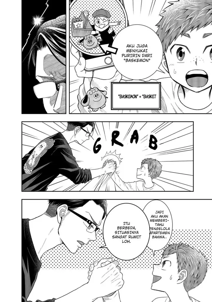 image-komik-boku-to-jingi-naki-oji-san-chapter-11-14/17