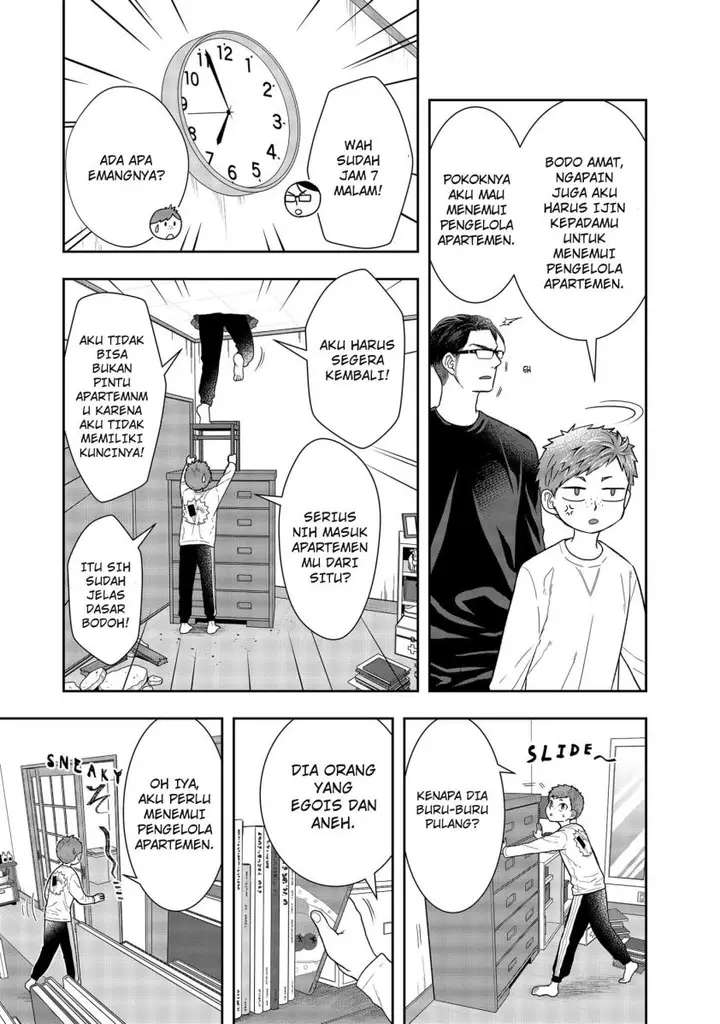 image-komik-boku-to-jingi-naki-oji-san-chapter-11-15/17