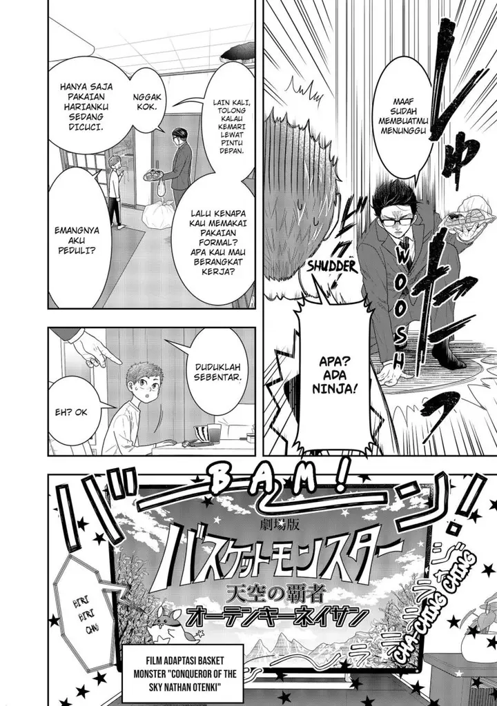 image-komik-boku-to-jingi-naki-oji-san-chapter-11-16/17