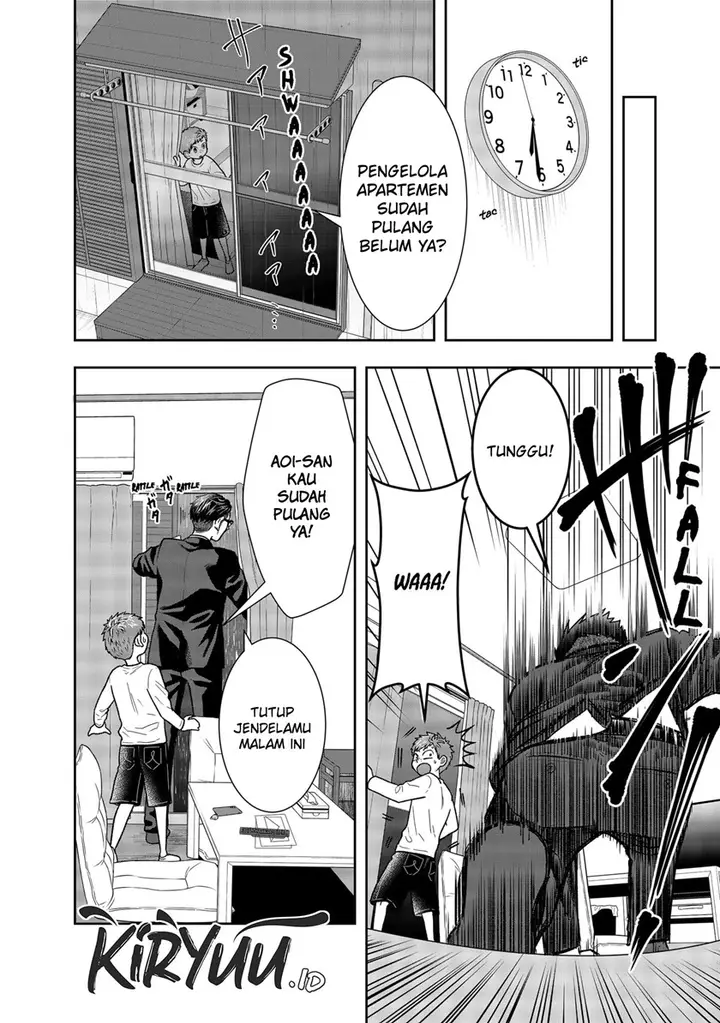 image-komik-boku-to-jingi-naki-oji-san-chapter-1.2-1/31