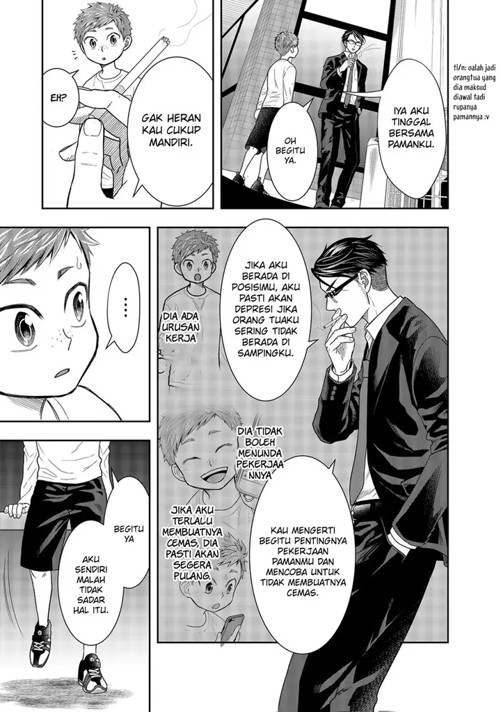 image-komik-boku-to-jingi-naki-oji-san-chapter-1.2-8/31