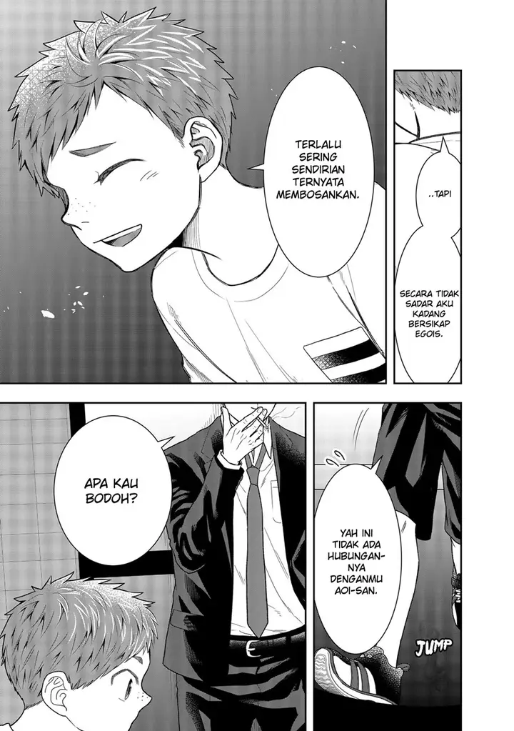 image-komik-boku-to-jingi-naki-oji-san-chapter-1.2-10/31