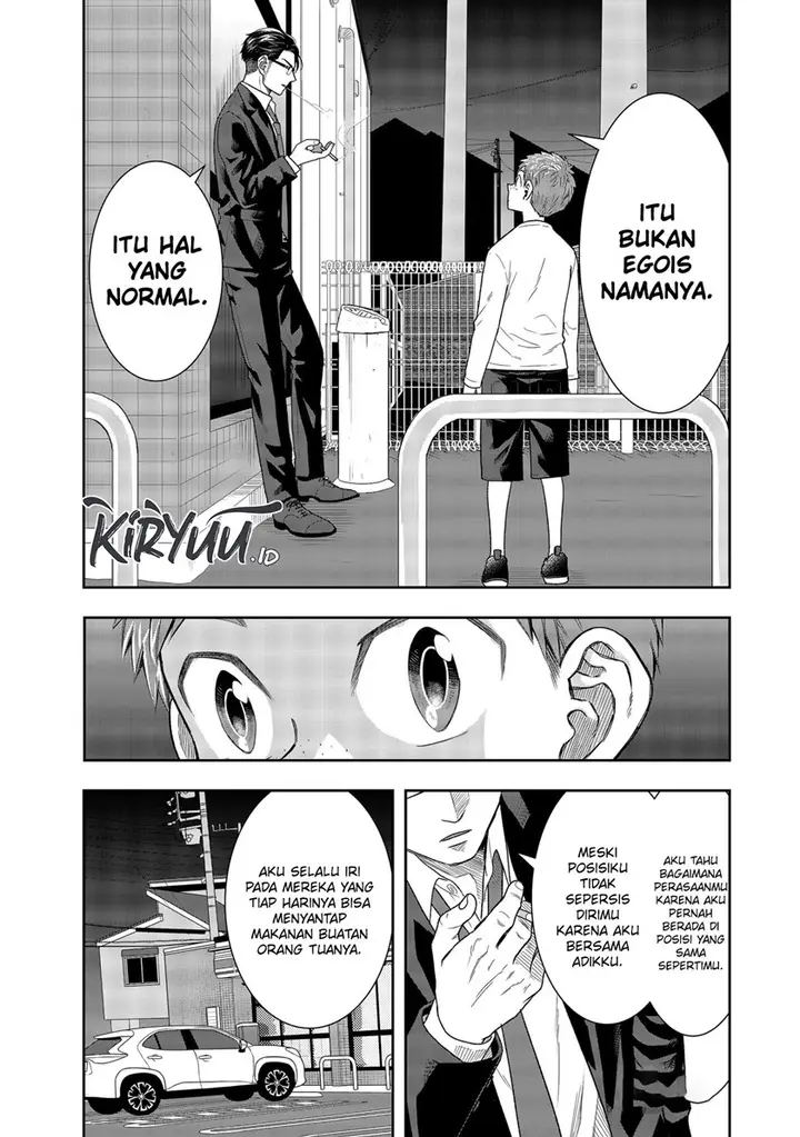 image-komik-boku-to-jingi-naki-oji-san-chapter-1.2-11/31