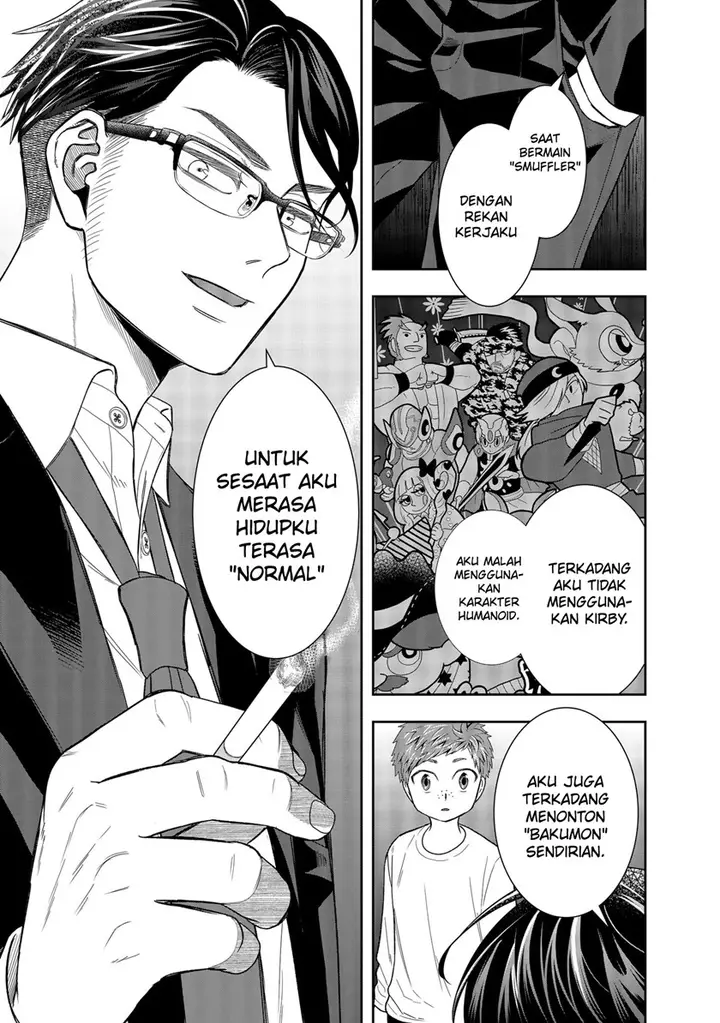 image-komik-boku-to-jingi-naki-oji-san-chapter-1.2-12/31