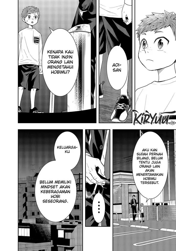 image-komik-boku-to-jingi-naki-oji-san-chapter-1.2-13/31