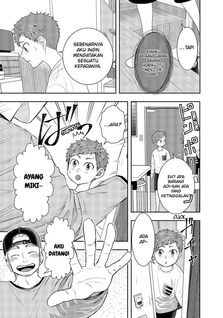 image-komik-boku-to-jingi-naki-oji-san-chapter-1.2-16/31