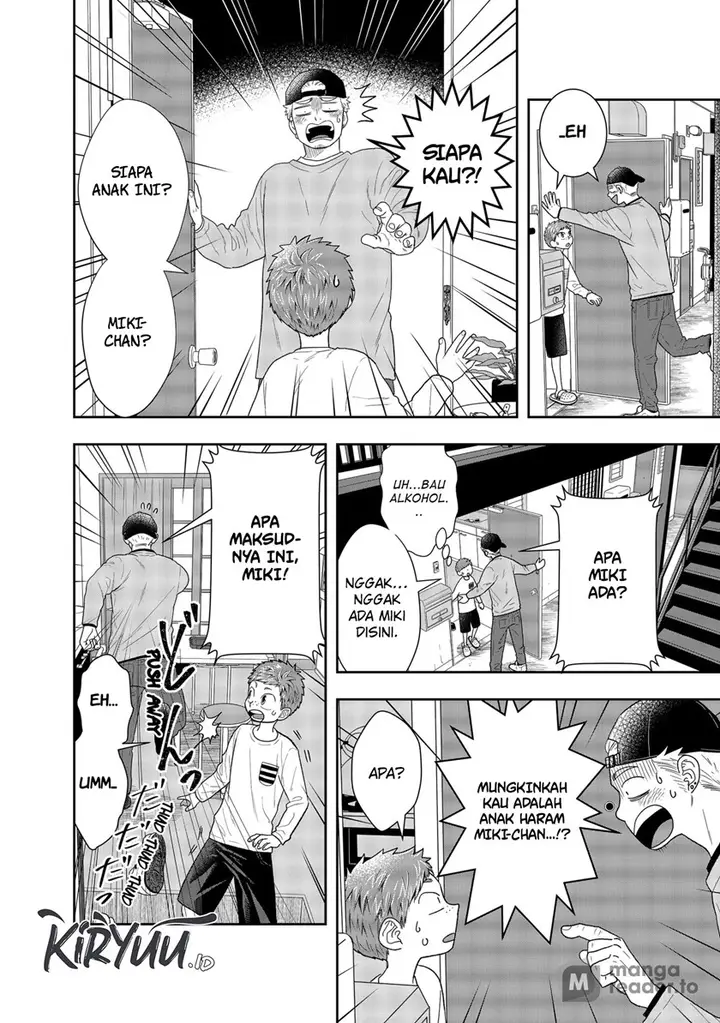 image-komik-boku-to-jingi-naki-oji-san-chapter-1.2-17/31