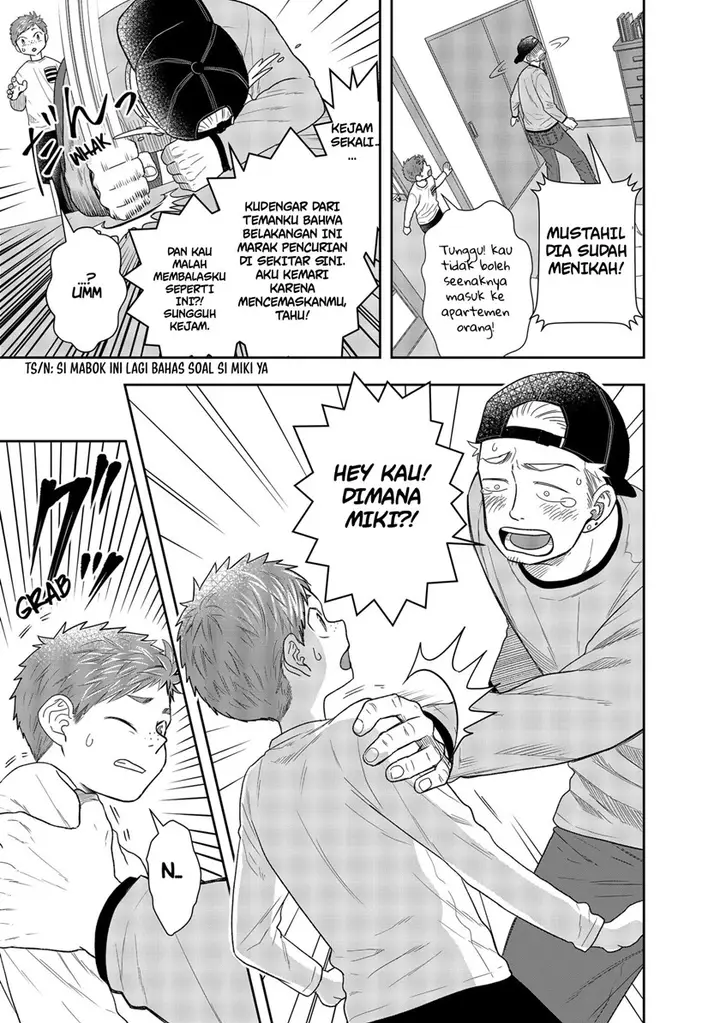 image-komik-boku-to-jingi-naki-oji-san-chapter-1.2-18/31