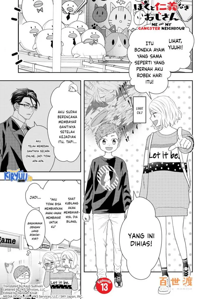 image-komik-boku-to-jingi-naki-oji-san-chapter-13-0/19