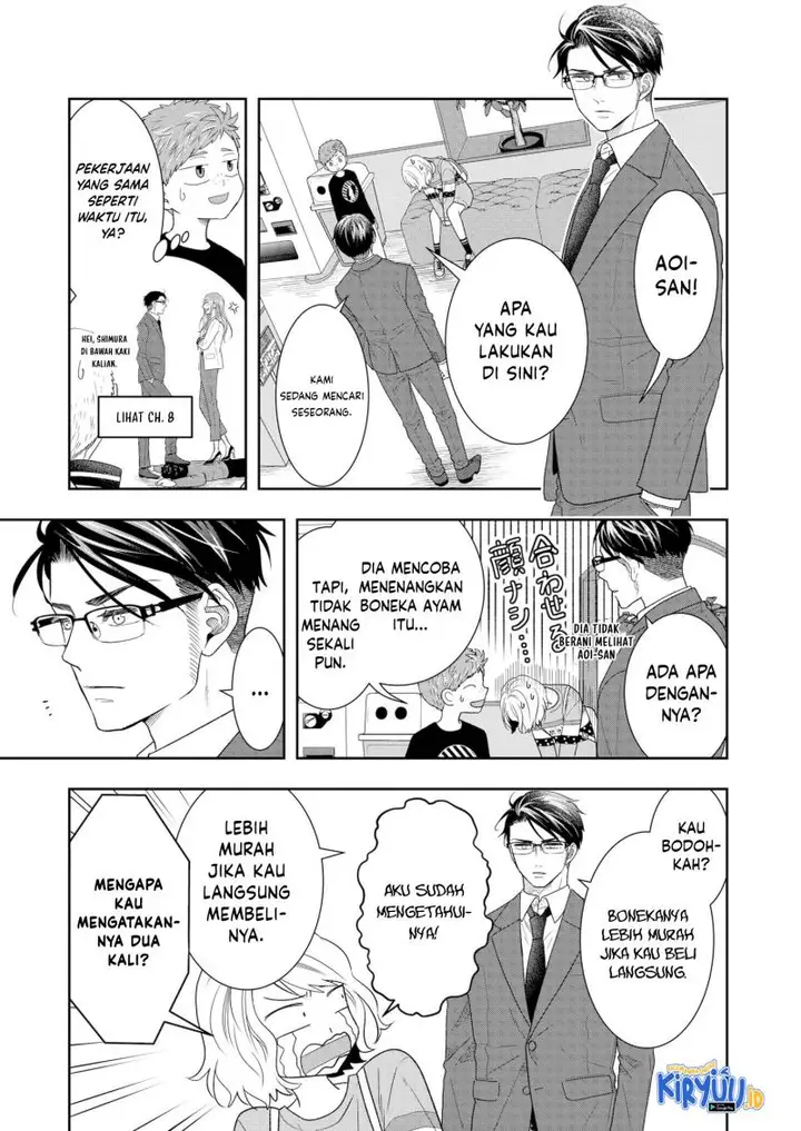 image-komik-boku-to-jingi-naki-oji-san-chapter-13-2/19
