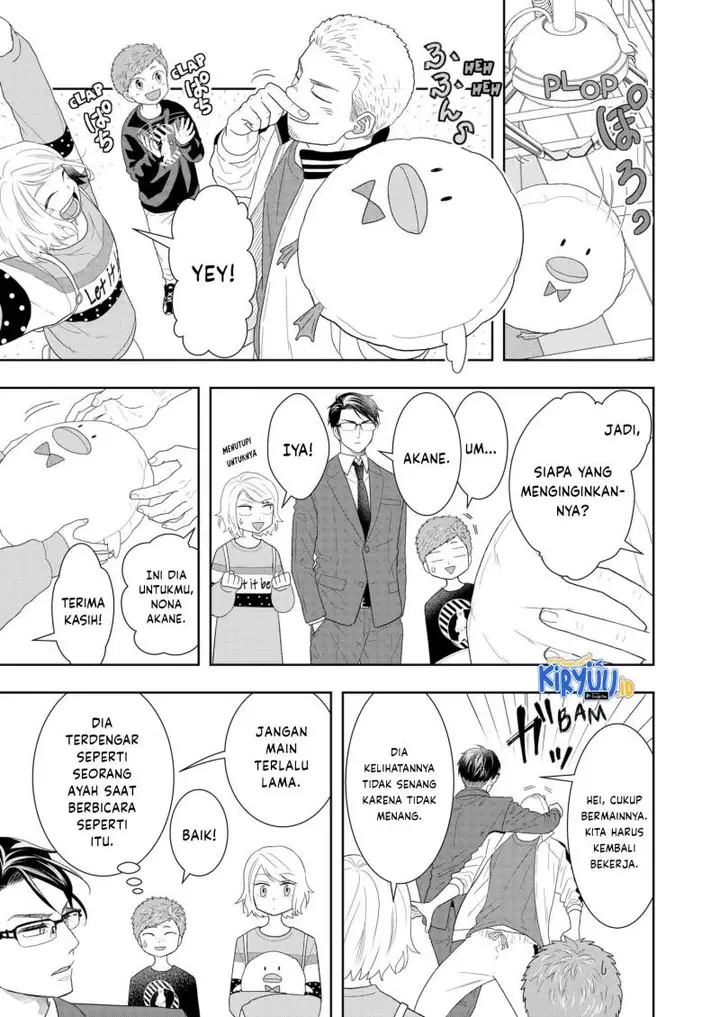 image-komik-boku-to-jingi-naki-oji-san-chapter-13-4/19