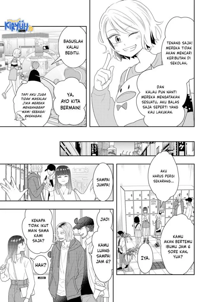 image-komik-boku-to-jingi-naki-oji-san-chapter-13-8/19