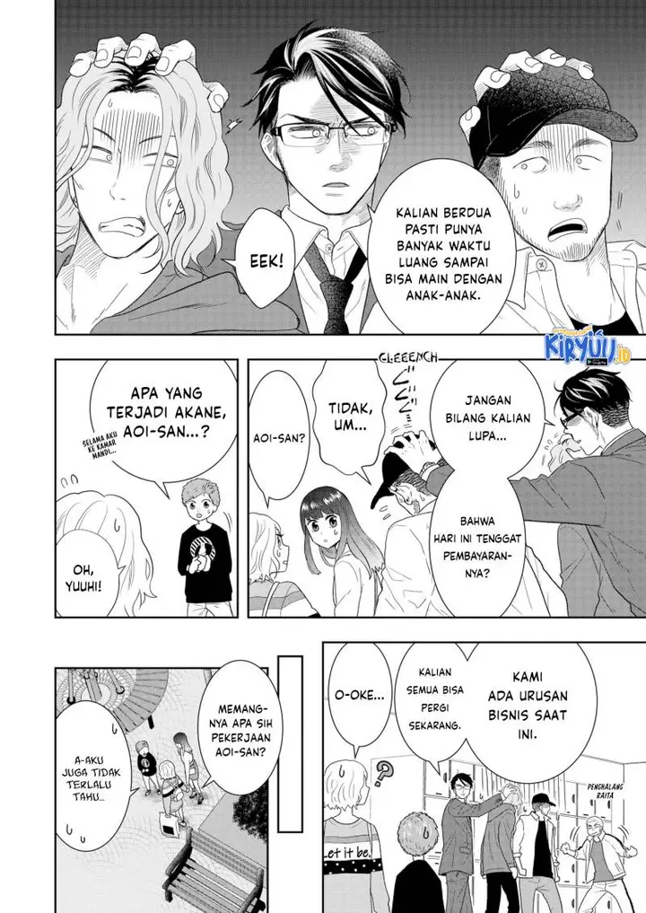 image-komik-boku-to-jingi-naki-oji-san-chapter-13-13/19