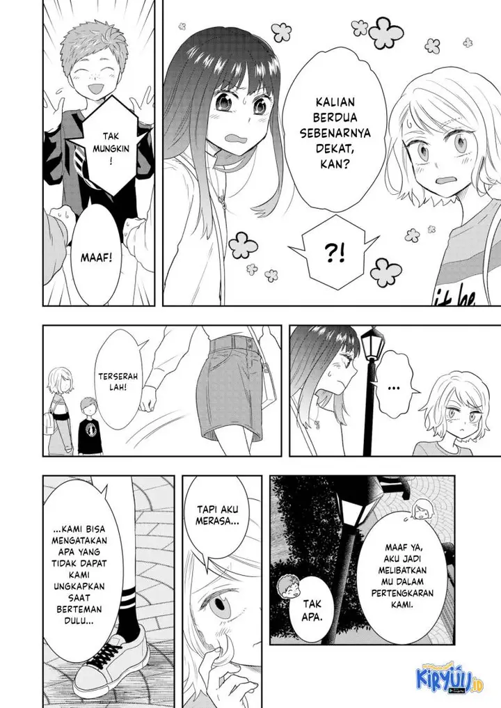 image-komik-boku-to-jingi-naki-oji-san-chapter-13-17/19