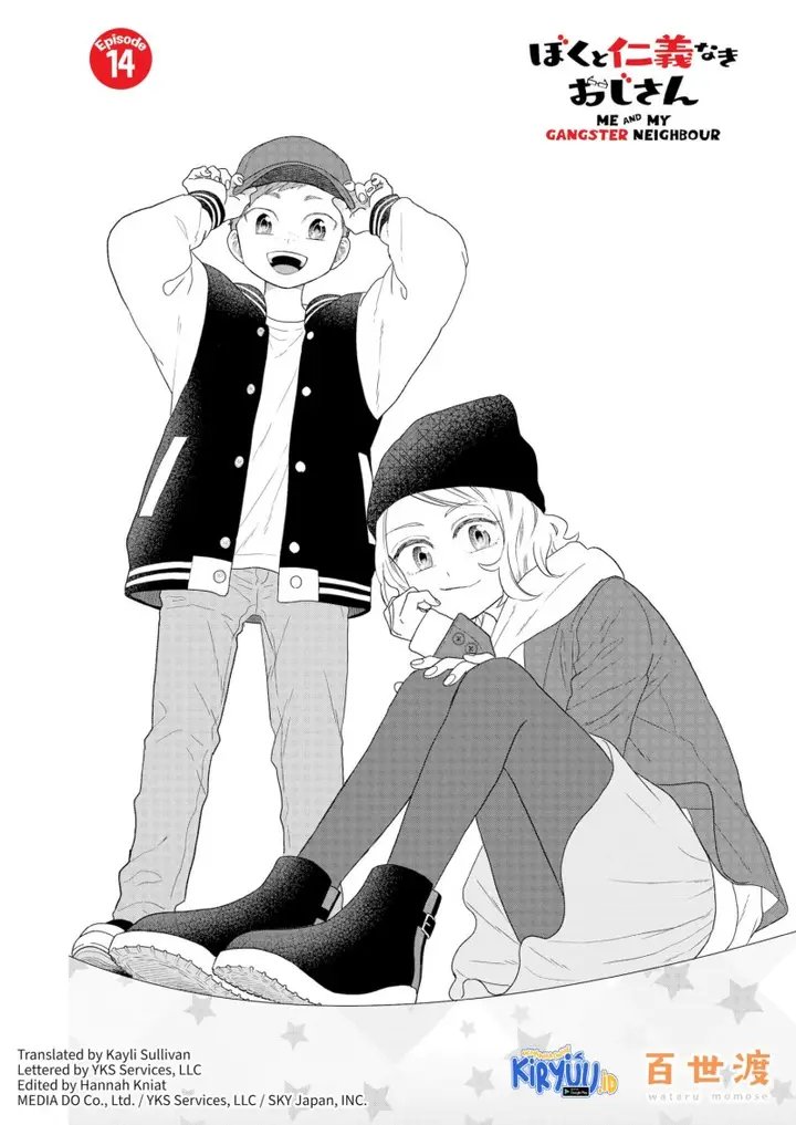 image-komik-boku-to-jingi-naki-oji-san-chapter-14-4/18