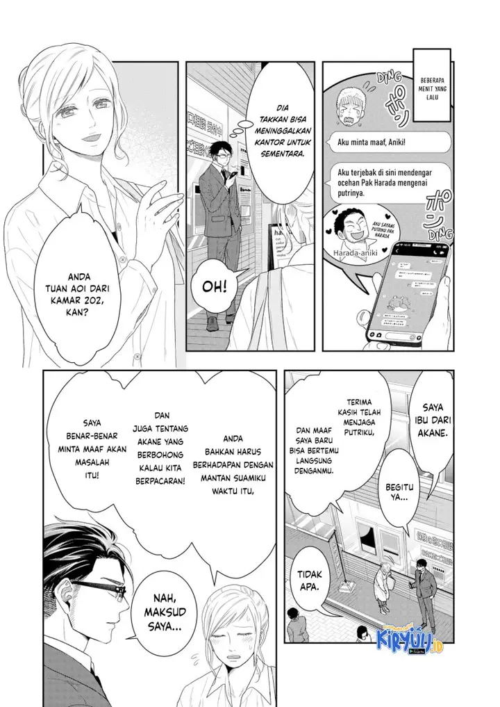 image-komik-boku-to-jingi-naki-oji-san-chapter-14-5/18