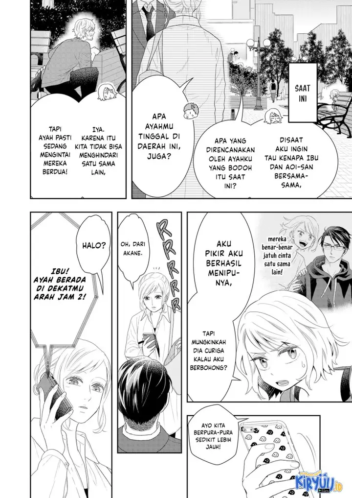 image-komik-boku-to-jingi-naki-oji-san-chapter-14-6/18