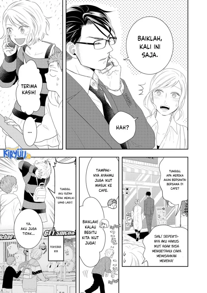 image-komik-boku-to-jingi-naki-oji-san-chapter-14-9/18
