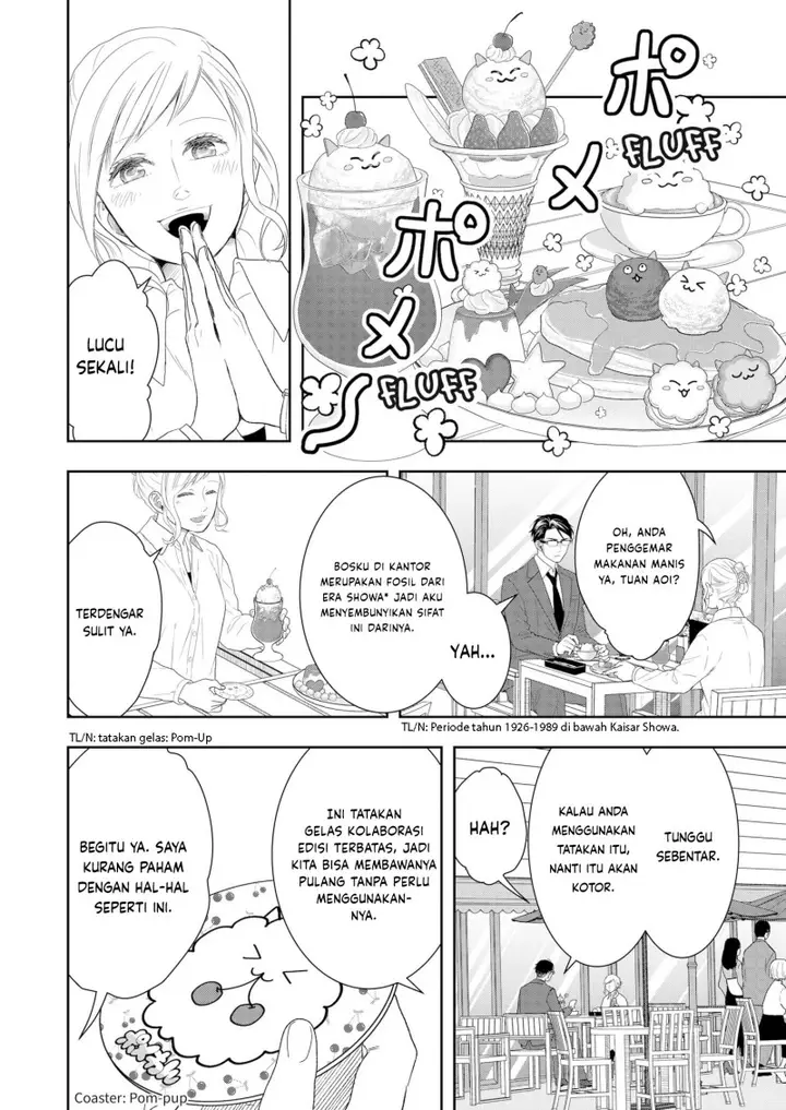 image-komik-boku-to-jingi-naki-oji-san-chapter-14-10/18