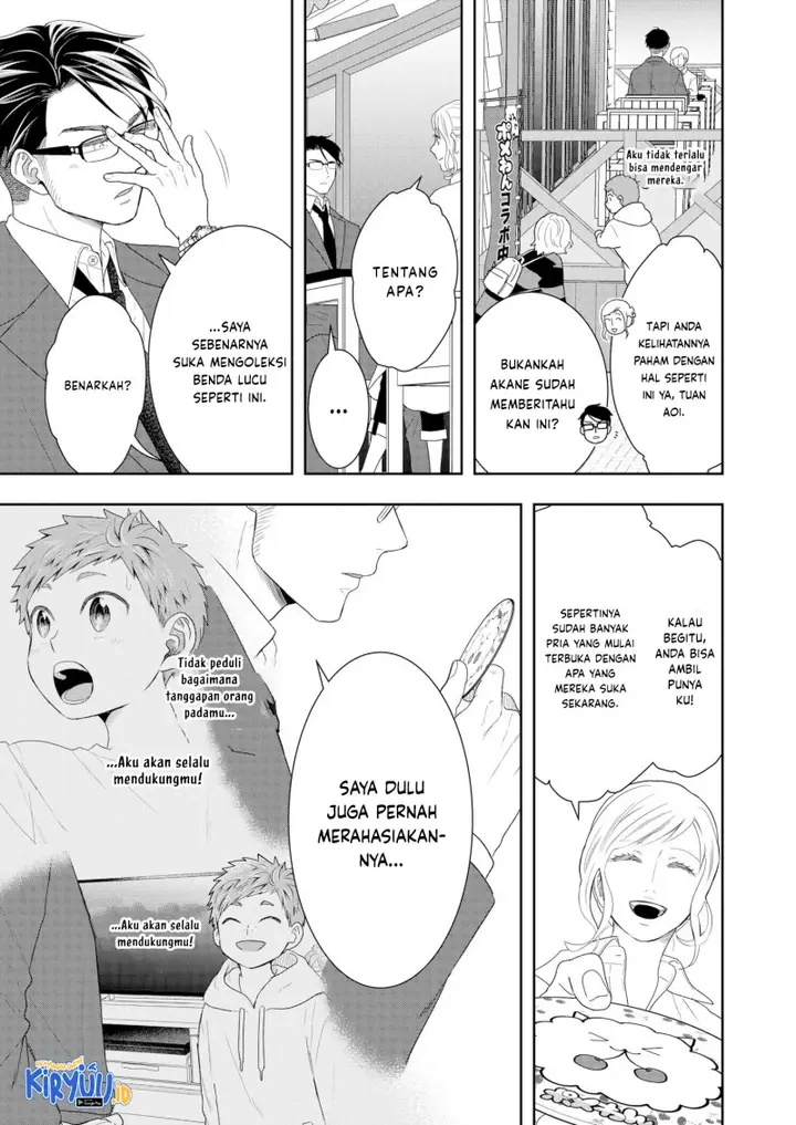 image-komik-boku-to-jingi-naki-oji-san-chapter-14-11/18