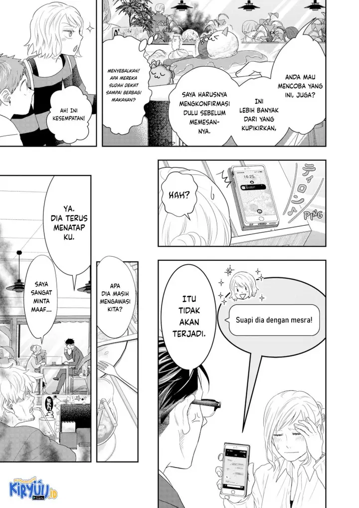 image-komik-boku-to-jingi-naki-oji-san-chapter-14-13/18