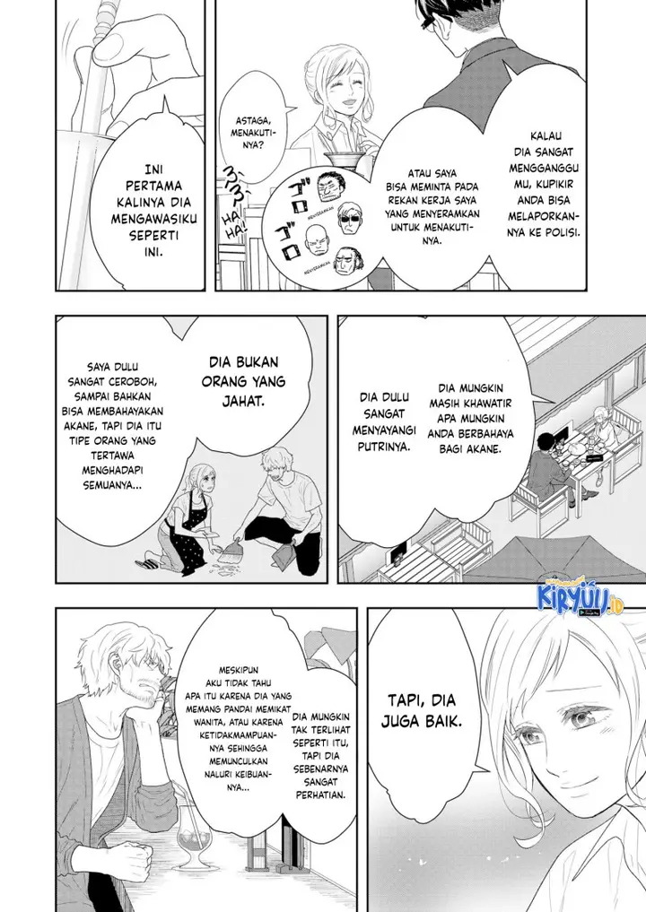 image-komik-boku-to-jingi-naki-oji-san-chapter-14-14/18