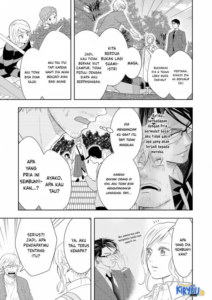 image-komik-boku-to-jingi-naki-oji-san-chapter-15-2/16