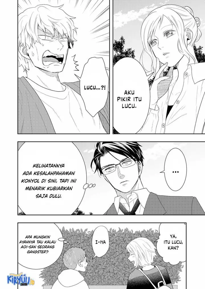 image-komik-boku-to-jingi-naki-oji-san-chapter-15-3/16