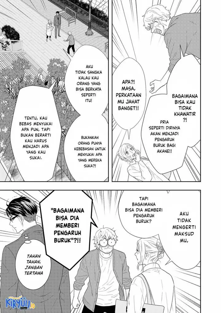 image-komik-boku-to-jingi-naki-oji-san-chapter-15-4/16