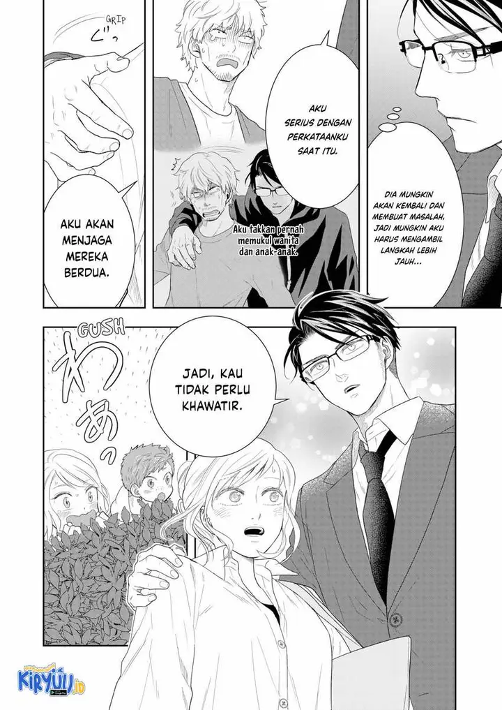 image-komik-boku-to-jingi-naki-oji-san-chapter-15-9/16